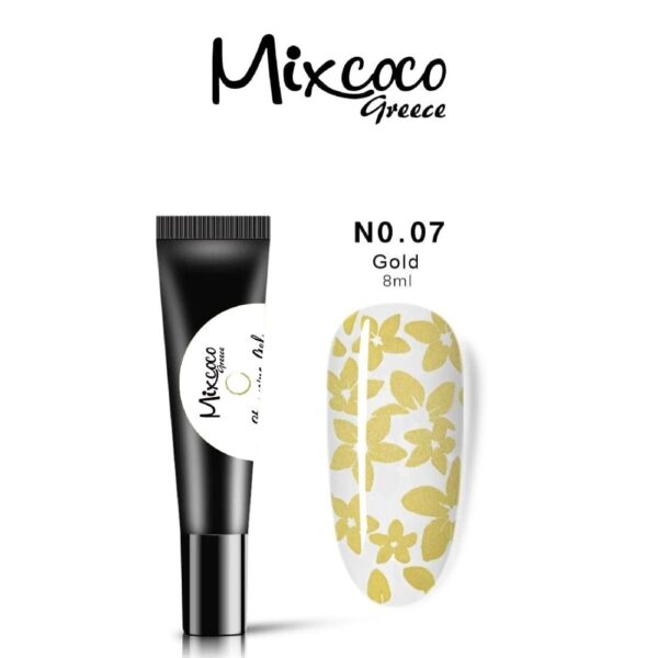 STAMPING GEL 8GR 07 GOLD