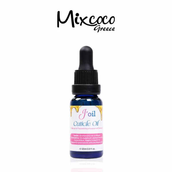 J’OIL ΛΑΔΙ ΕΠΩΝΥΧΙΩΝ