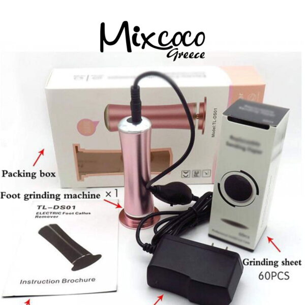 TL-DS01 ΡΟΖ ΗΛΕΚΤΡΙΚΗ ΣΥΣΚΕΥΗ ΑΦΑΙΡΕΣΗΣ ΚΑΛΩΝ