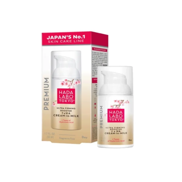 Hada Labo Tokyo Ultra Firming Premium Booster Day Cream-in-Milk 50ml