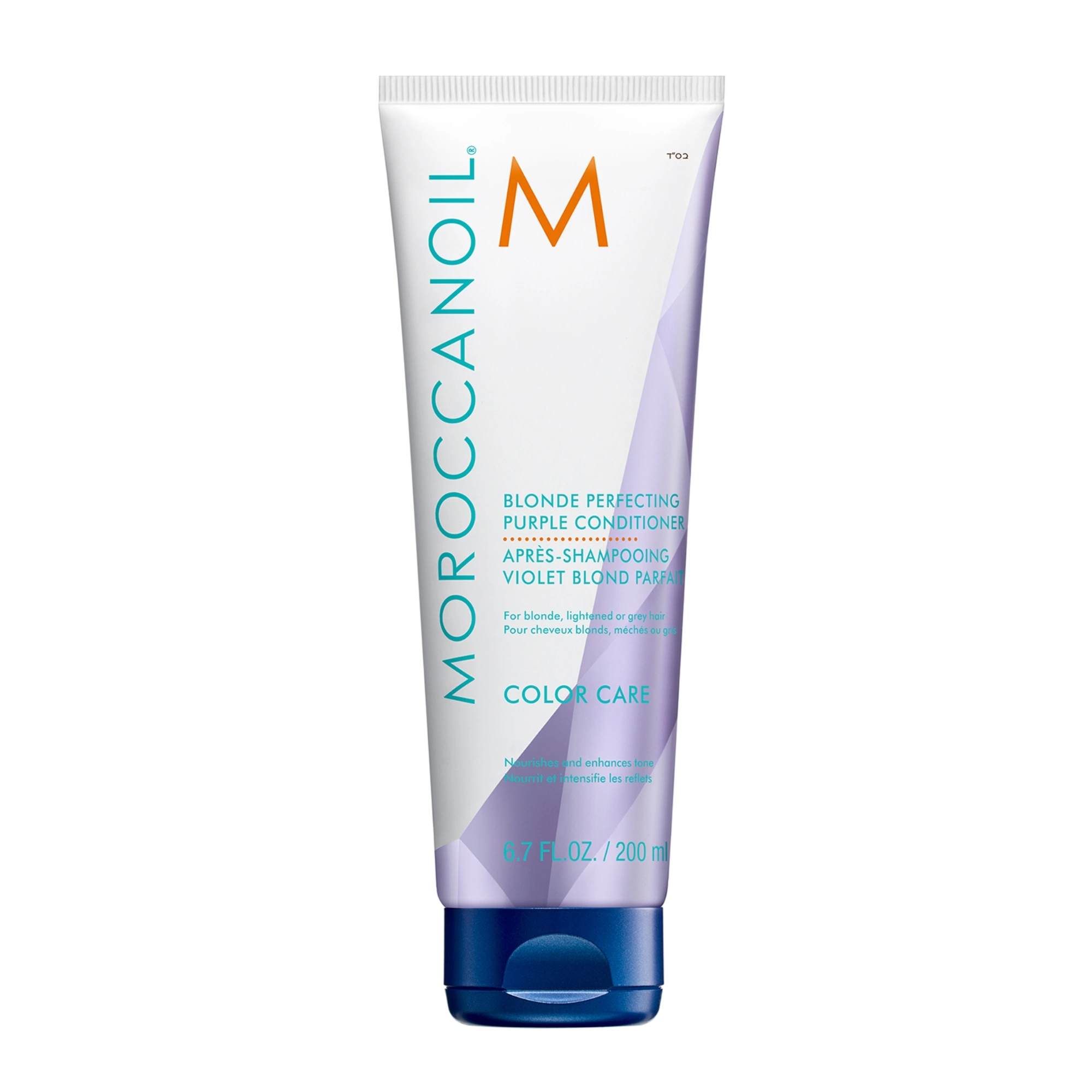 Moroccanoil Purple Conditioner 200ml