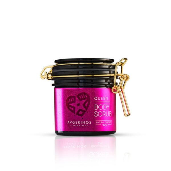 Avgerinos Cosmetics Queen Body Scrub 250ml