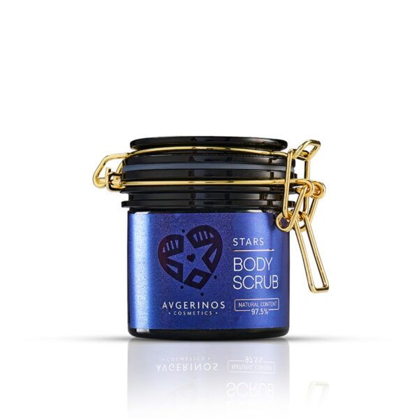 Avgerinos Cosmetics Stars Body Scrub 250ml