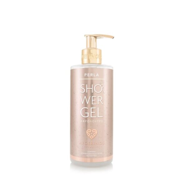 Avgerinos Cosmetics Perla Αφρόλουτρο 300ml