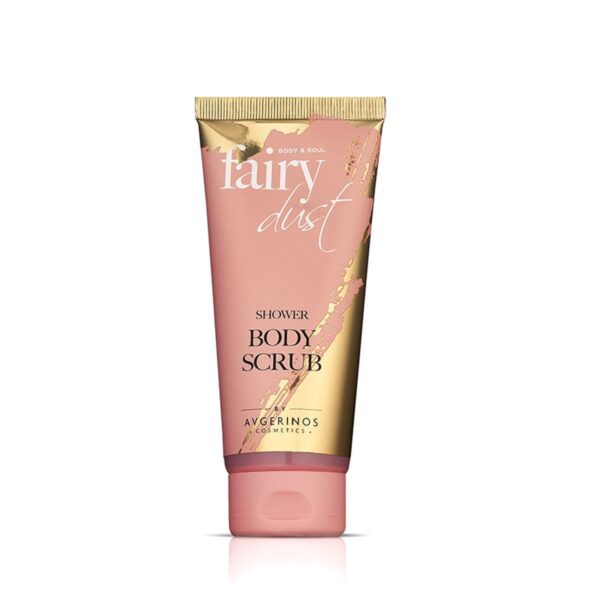 Avgerinos Cosmetics Fairy Dust Shower Dust Scrub 100ml