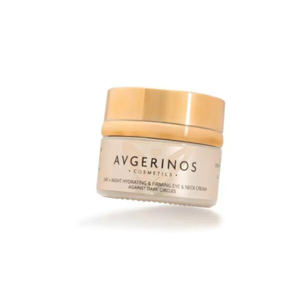 Avgerinos Cosmetics Hydration Κρέμα Ματιών 30ml