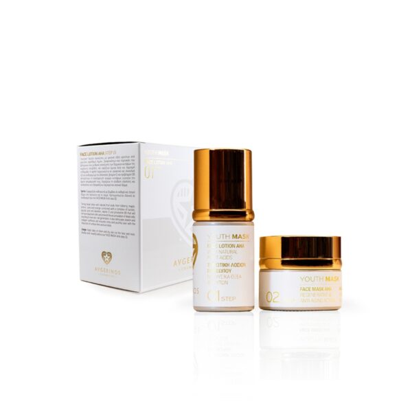 Avgerinos Cosmetics Youth Mask Set (Lotion&Cream)