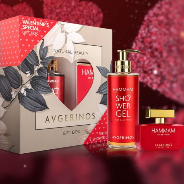 Avgerinos Cosmetics Vallentine's Box