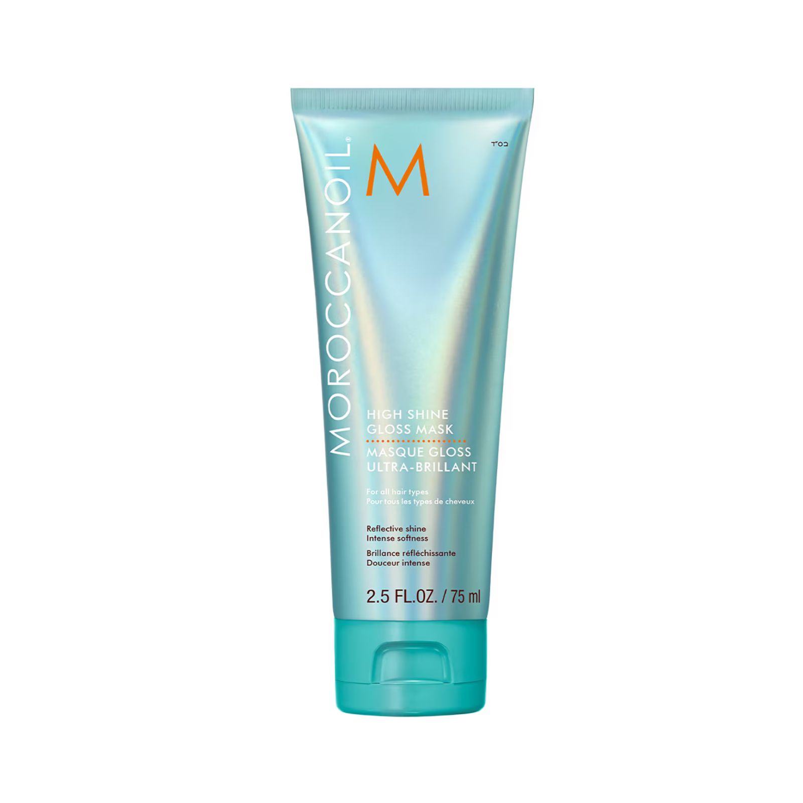 Moroccanoil High Shine Gloss Mask 200ml
