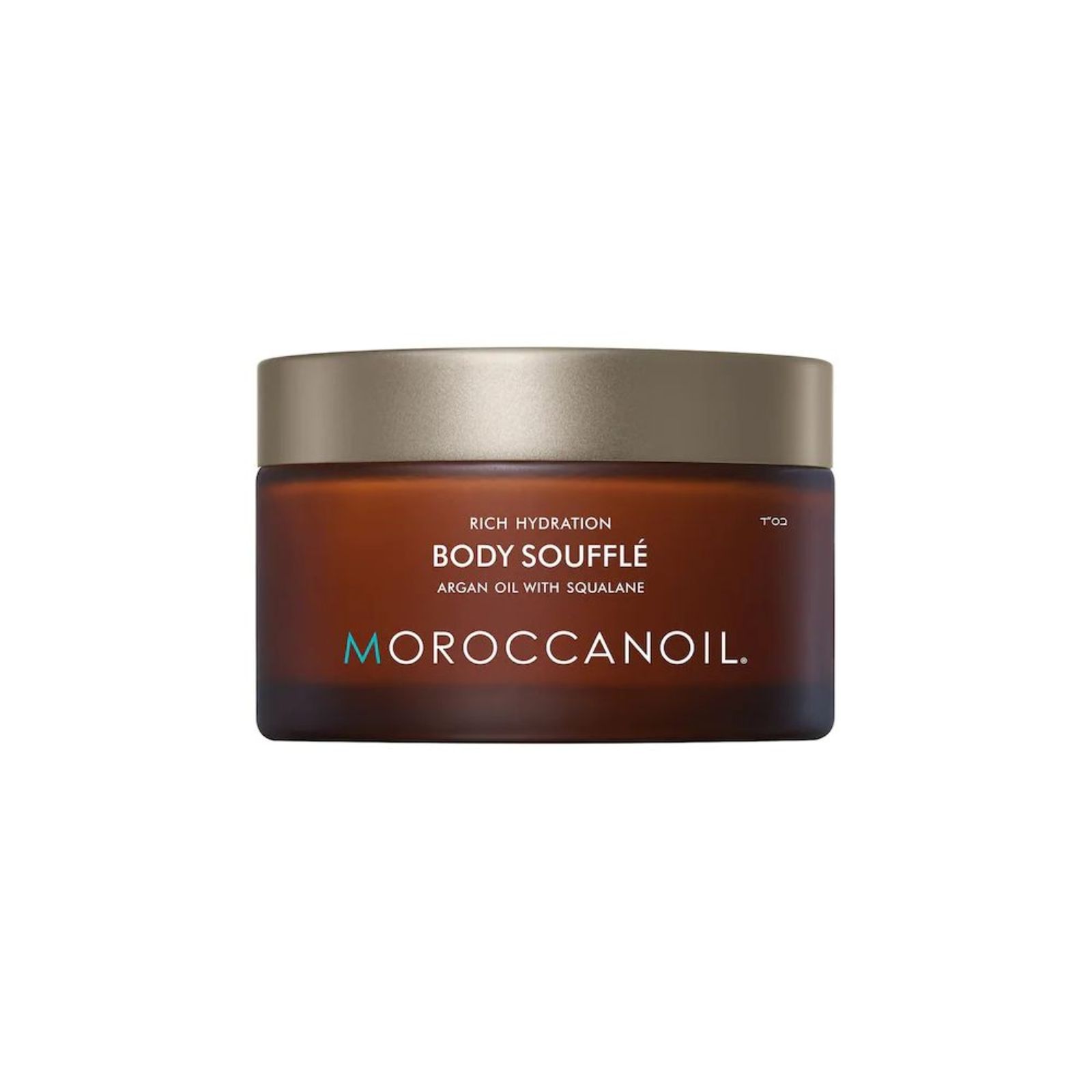Moroccanoil Body Souffle Original 200ml