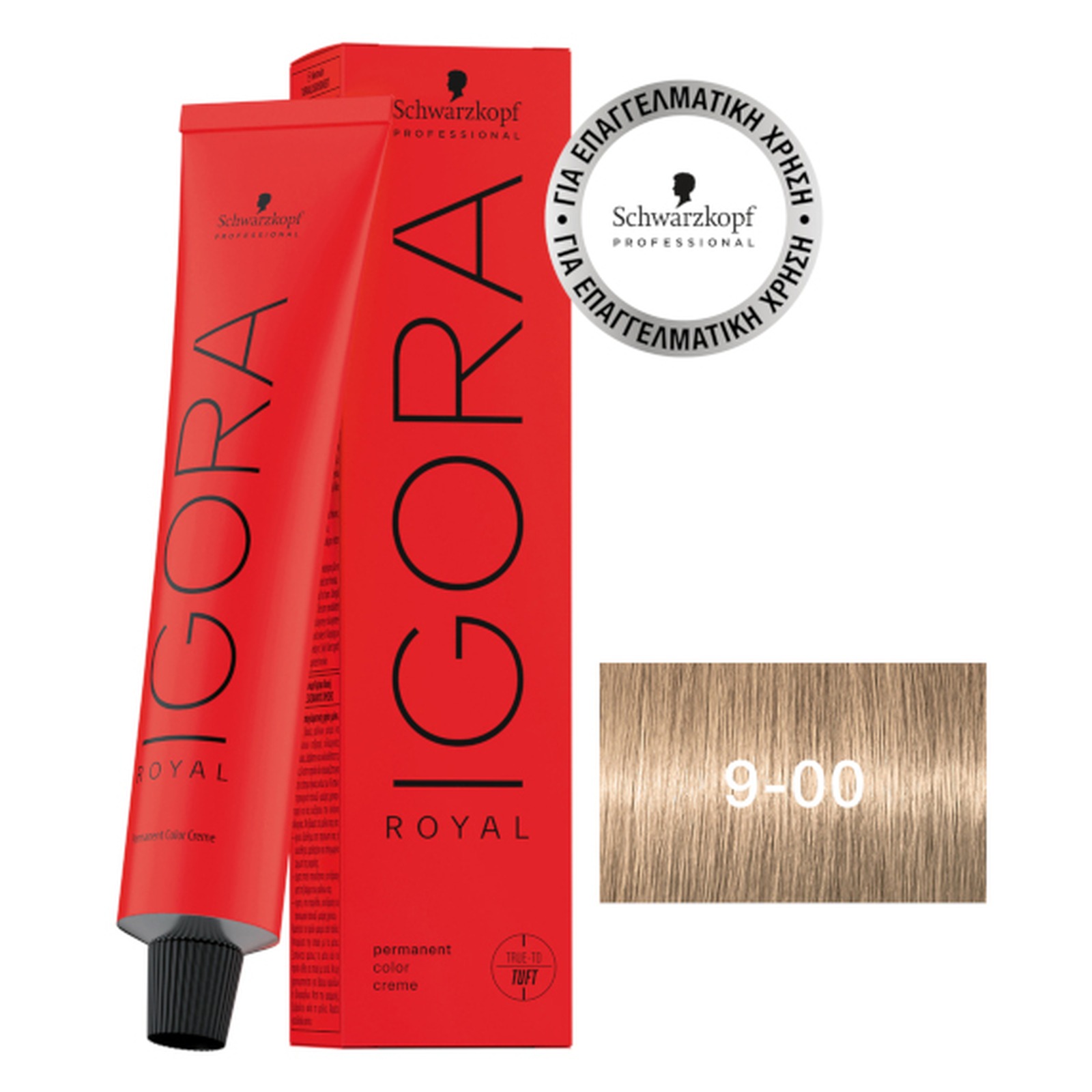 IGORA ROYAL ΒΑΦΗ 60ml
