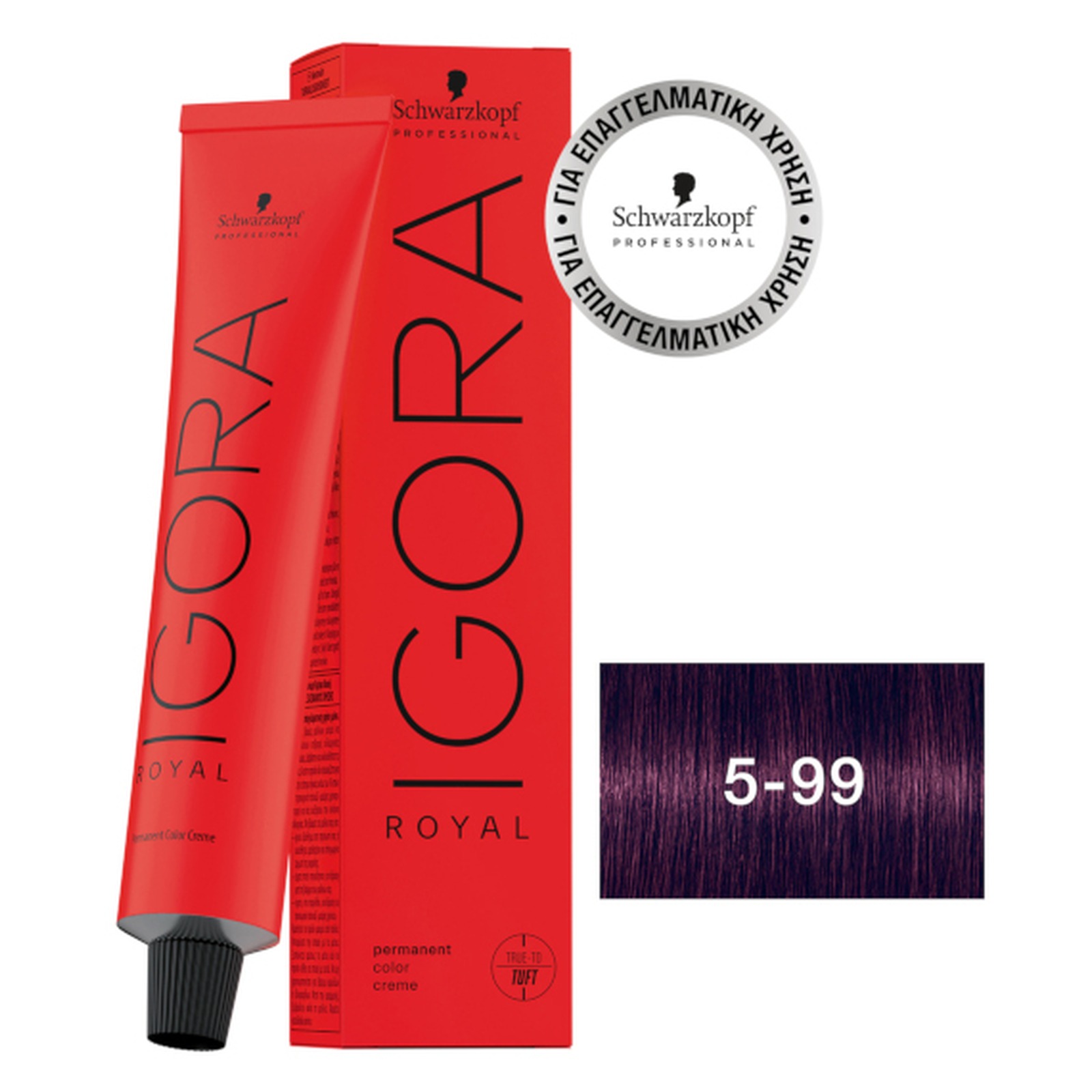 IGORA ROYAL ΒΑΦΗ 60ml