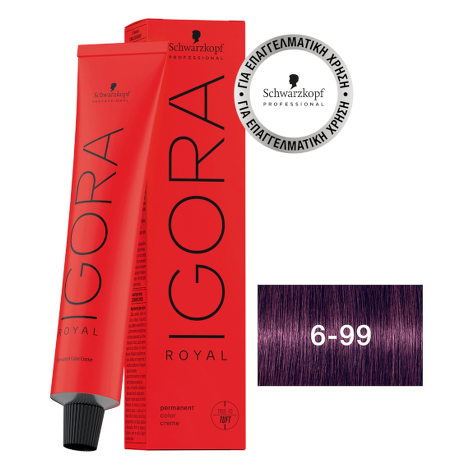 IGORA ROYAL ΒΑΦΗ 60ml