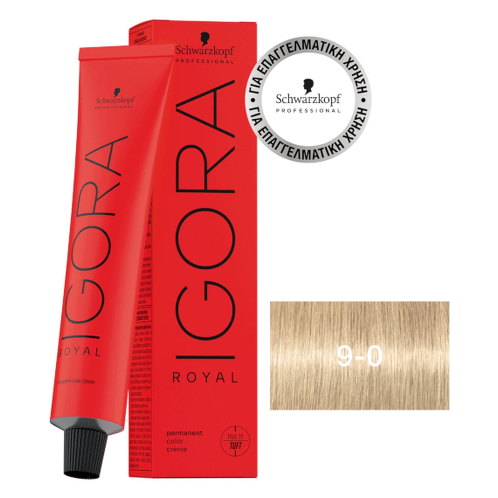 IGORA ROYAL ΒΑΦΗ 60ml