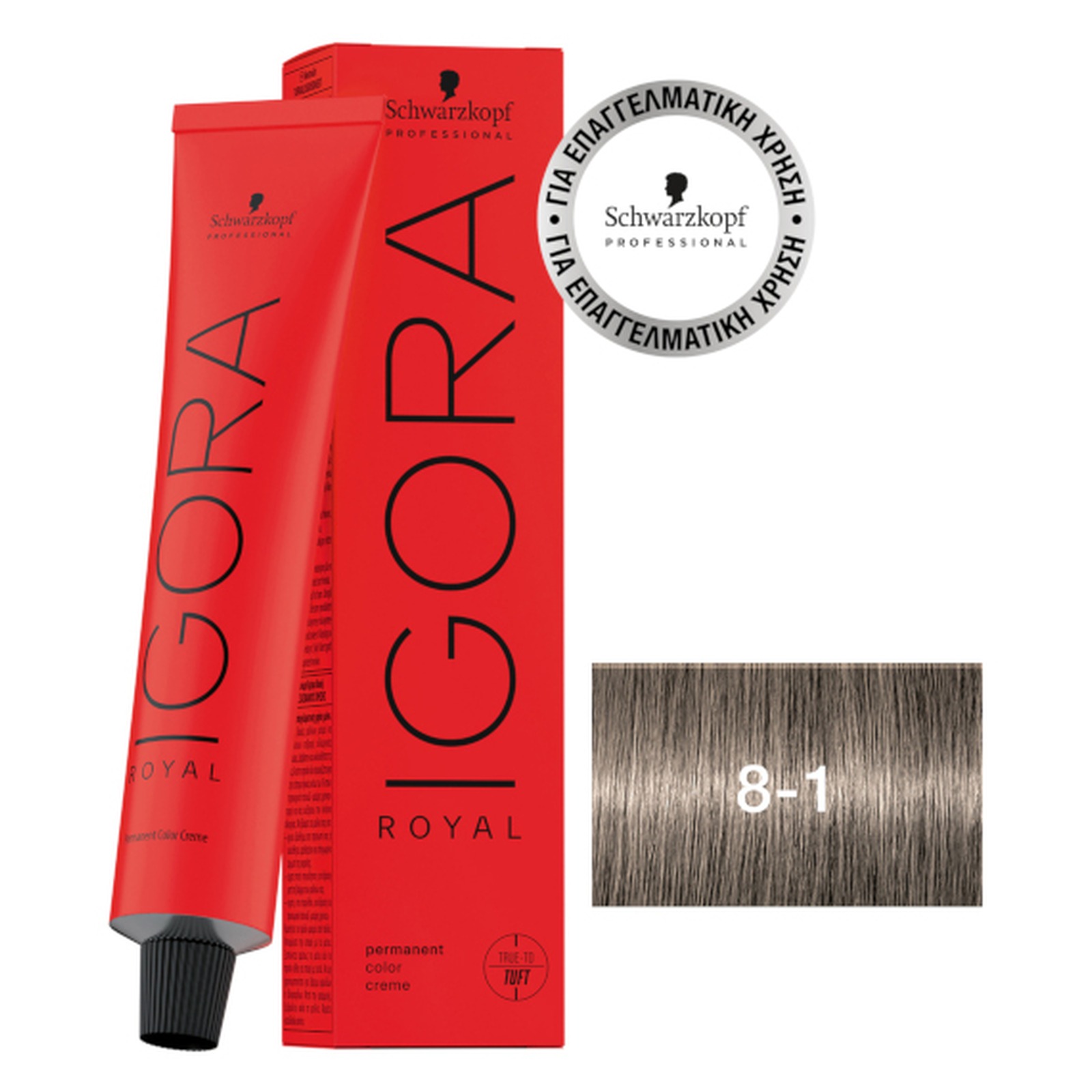 IGORA ROYAL ΒΑΦΗ 60ml