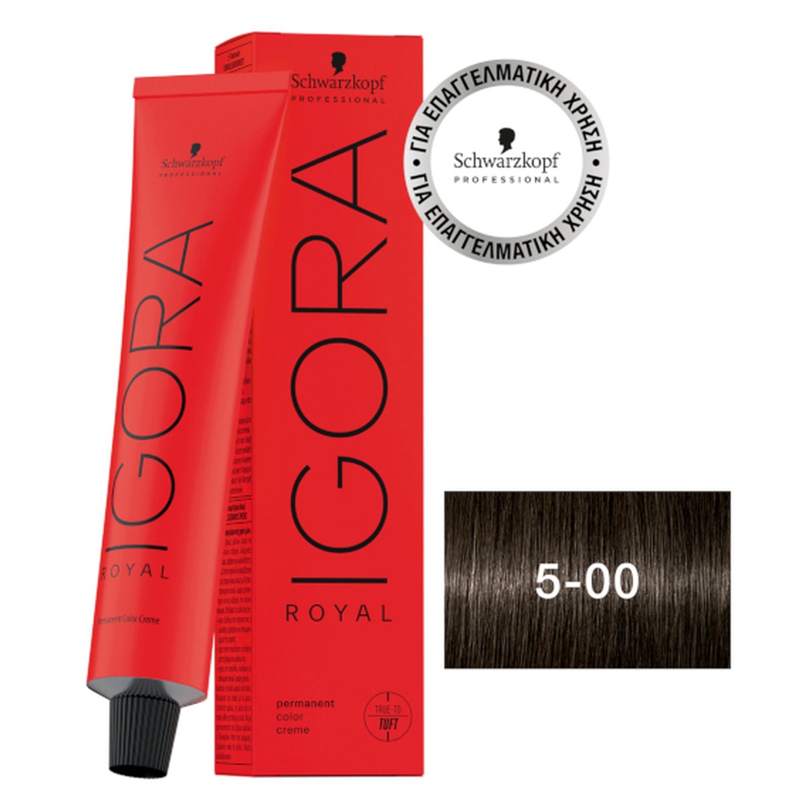 IGORA ROYAL ΒΑΦΗ 60ml