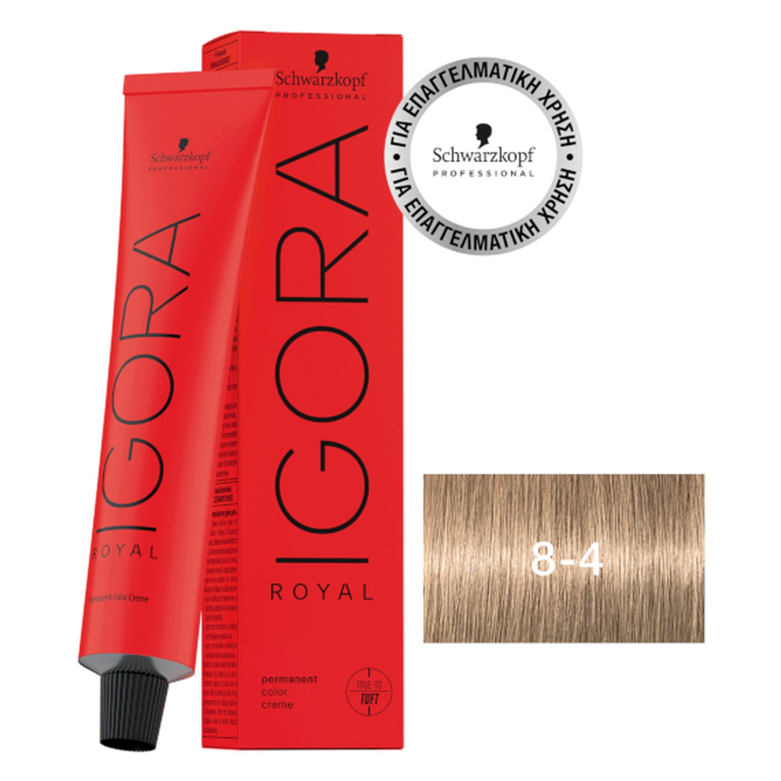 IGORA ROYAL ΒΑΦΗ 60ml