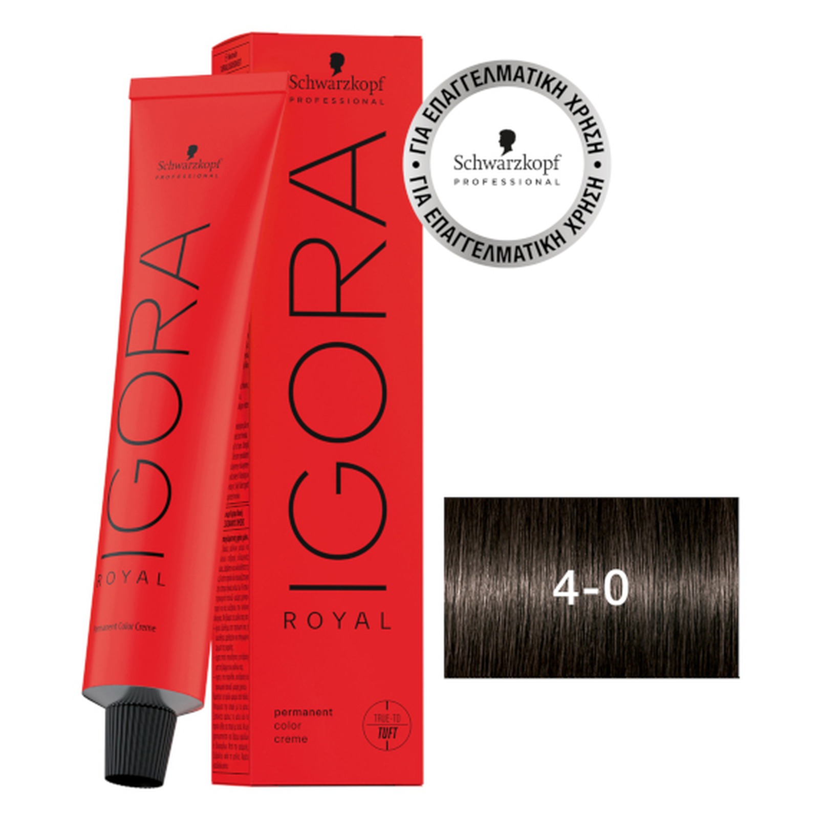 IGORA ROYAL ΒΑΦΗ 60ml