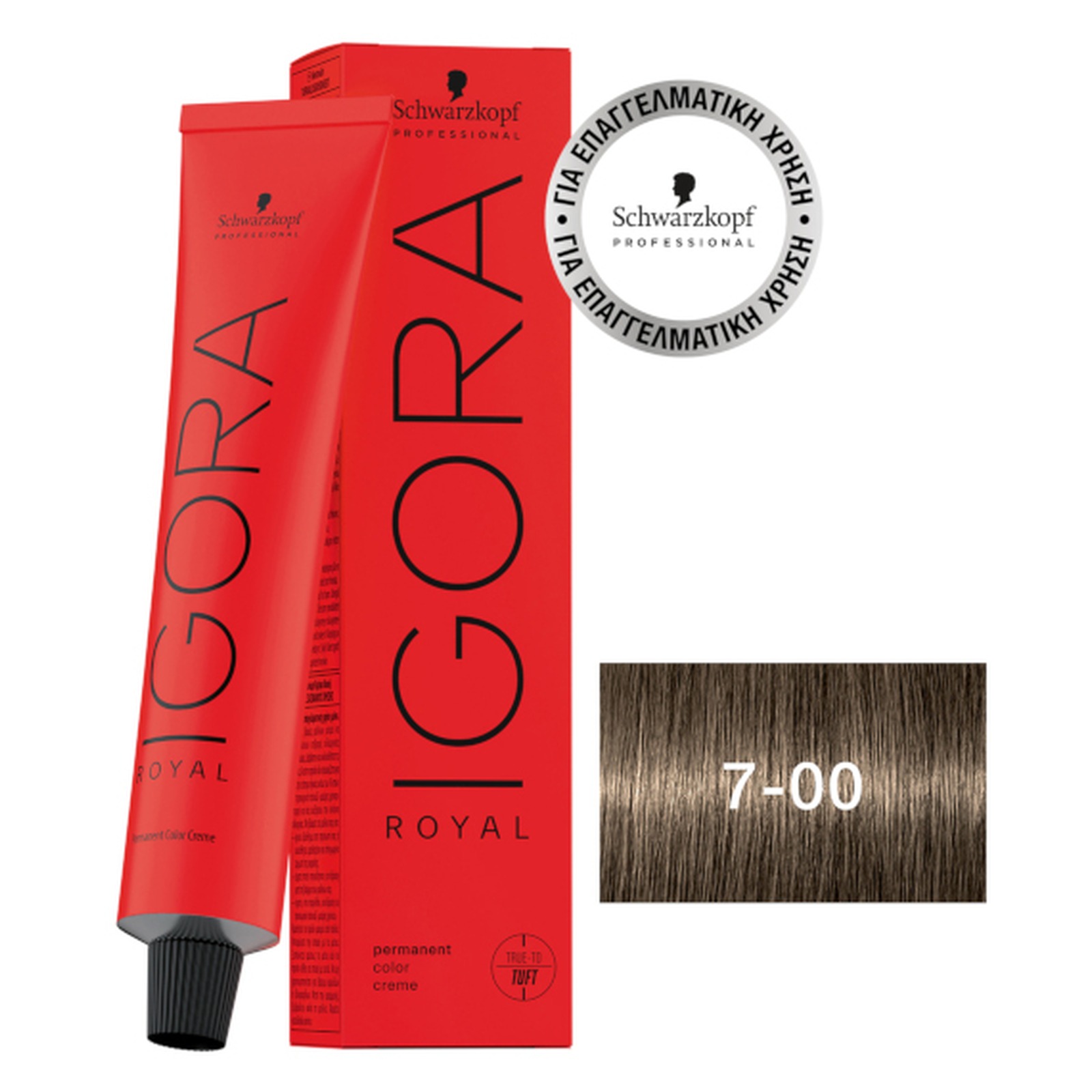 IGORA ROYAL ΒΑΦΗ 60ml