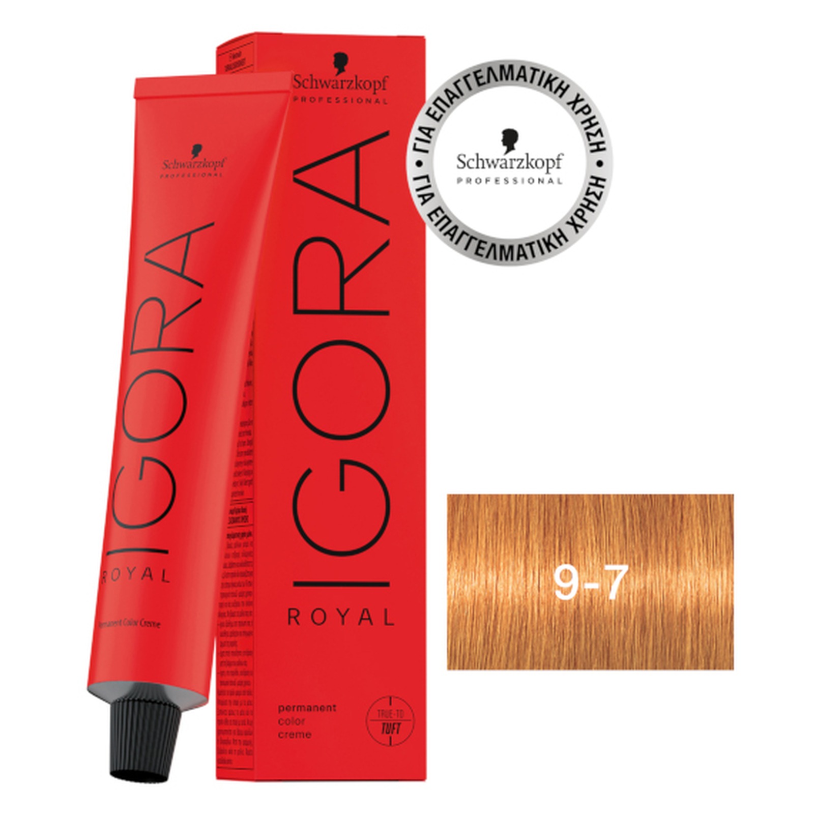 IGORA ROYAL ΒΑΦΗ 60ml