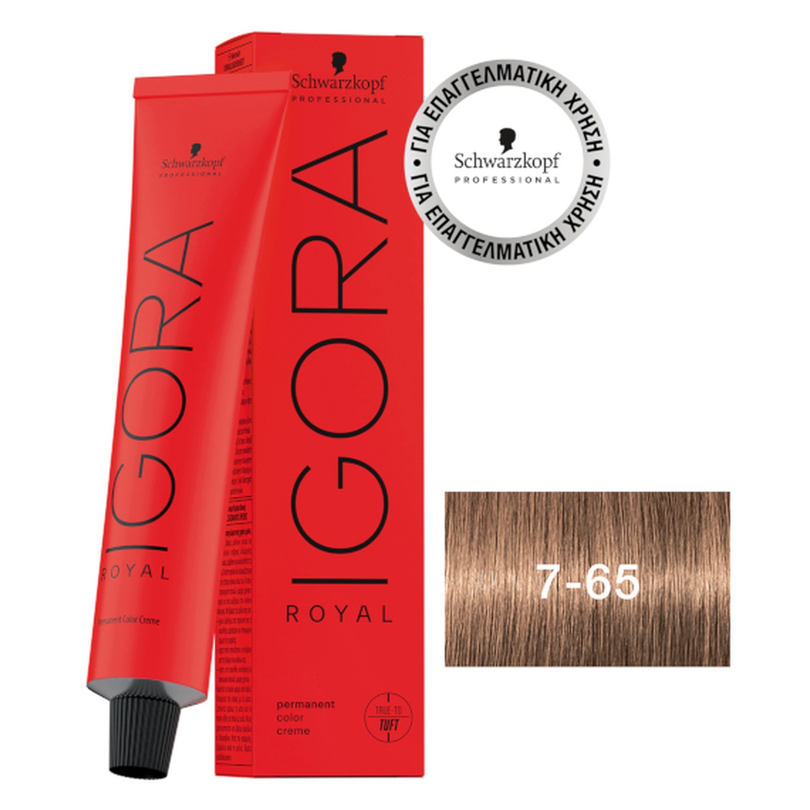 IGORA ROYAL ΒΑΦΗ 60ml