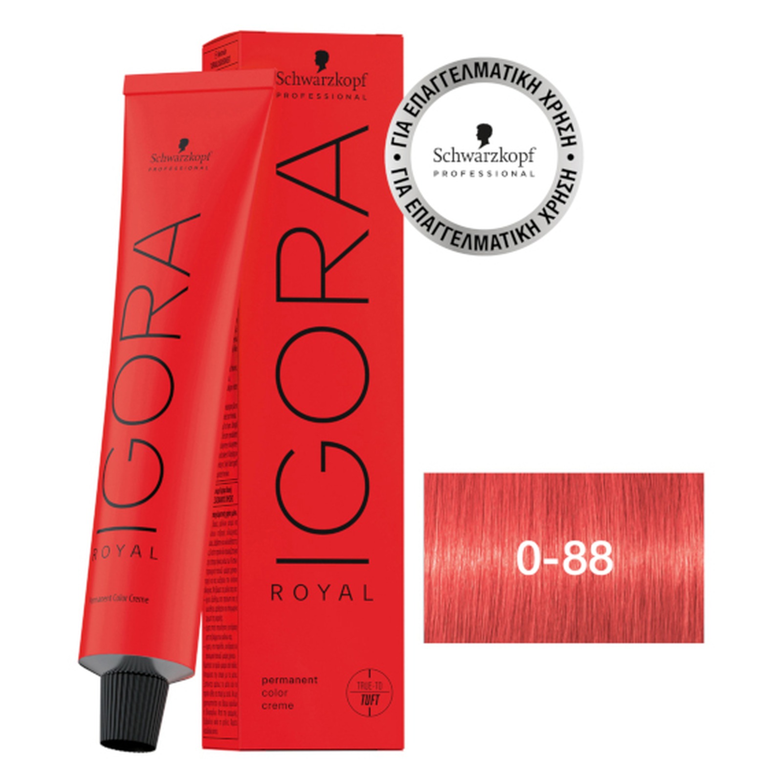 IGORA ROYAL ΒΑΦΗ 60ml