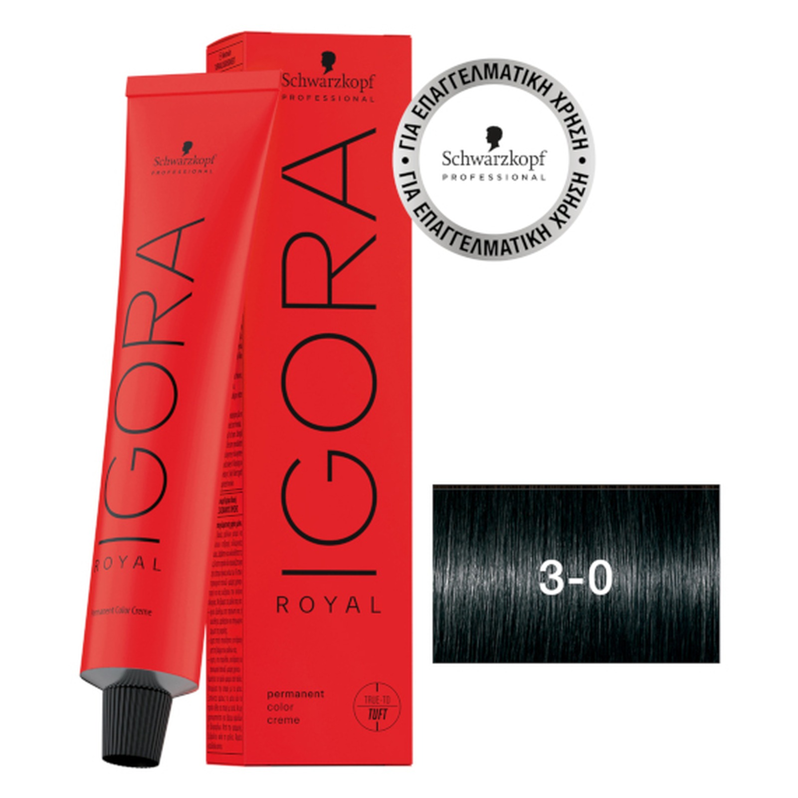 IGORA ROYAL ΒΑΦΗ 60ml