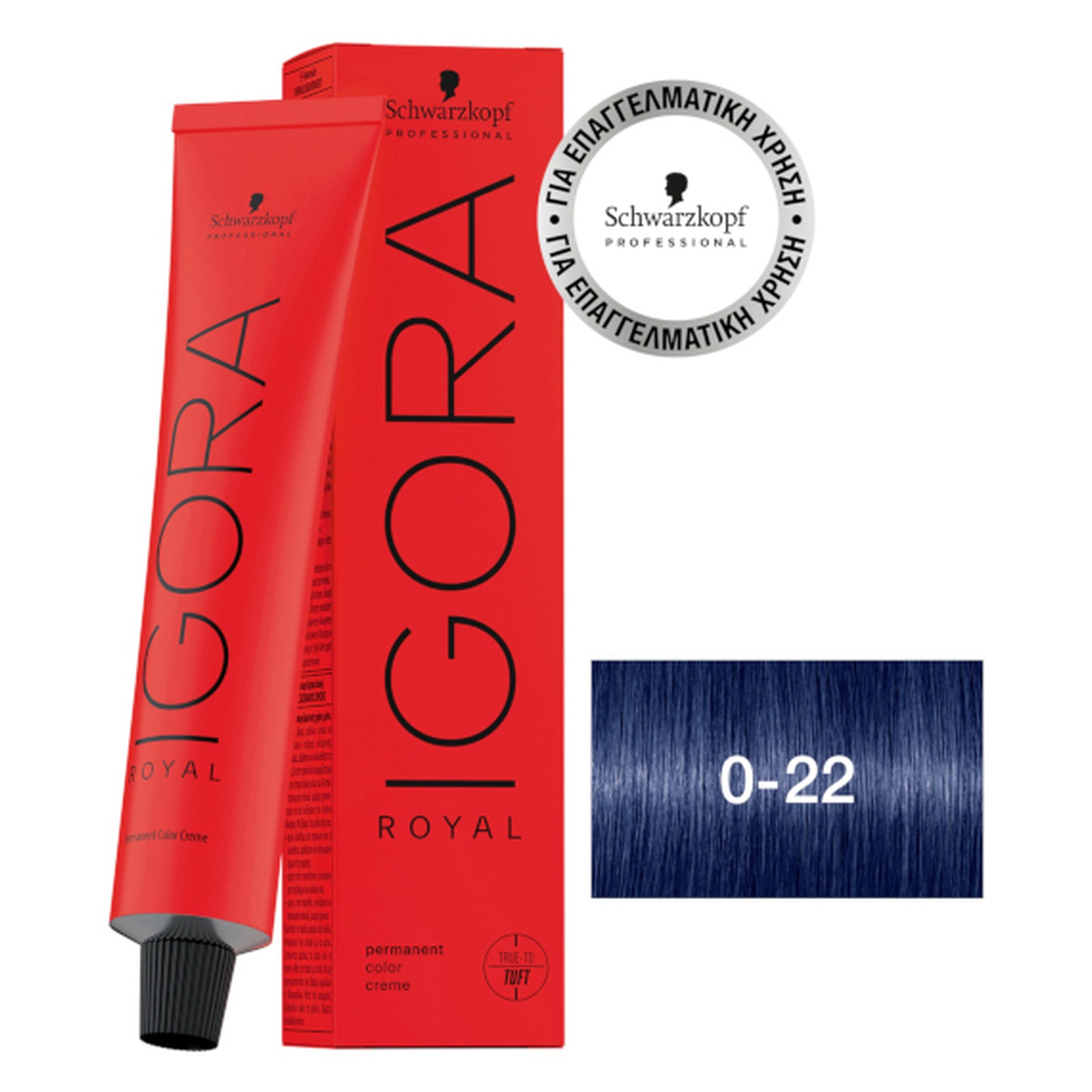 IGORA ROYAL ΒΑΦΗ Α/ΠΟΡΤΟΚ 60ml