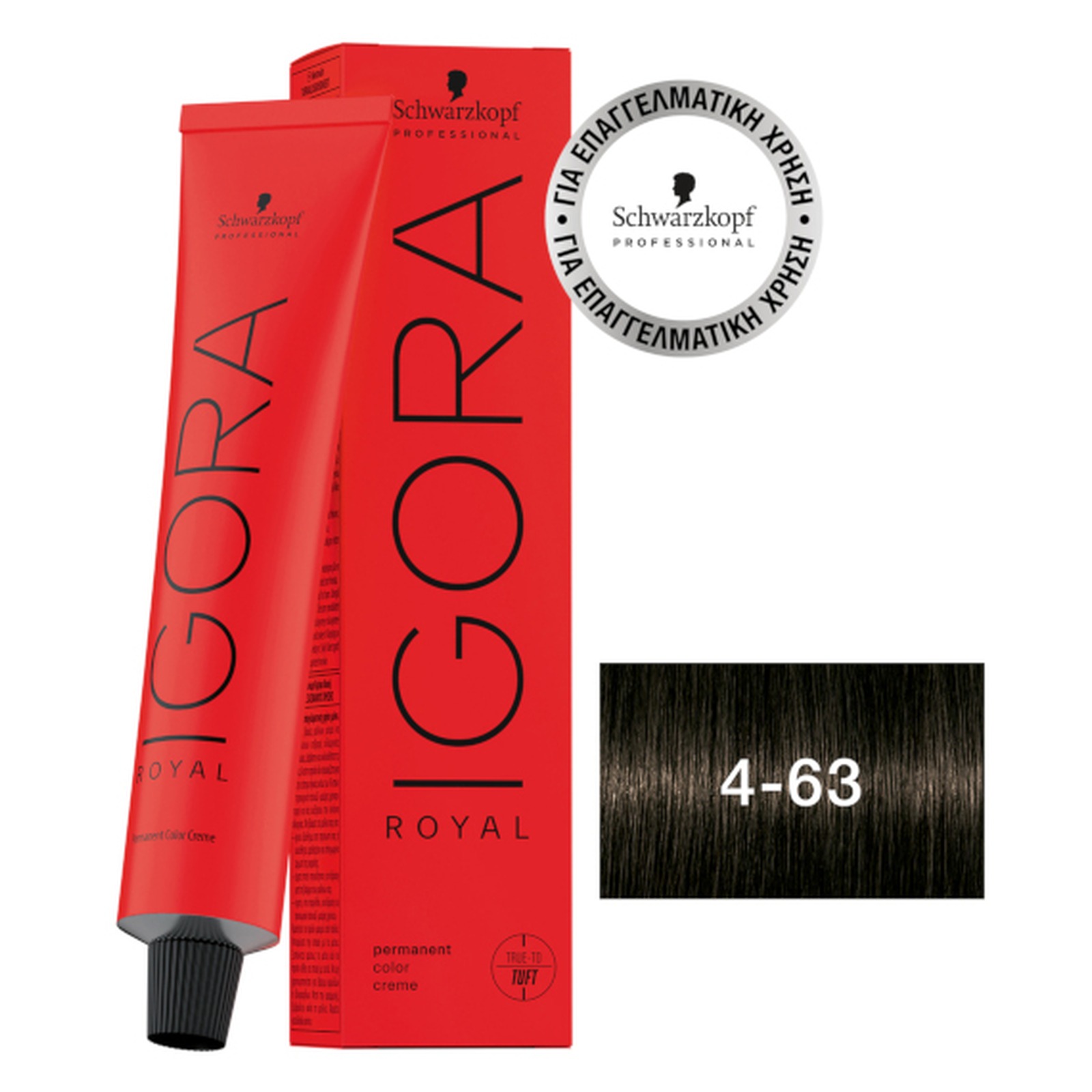 IGORA ROYAL ΒΑΦΗ 60ml