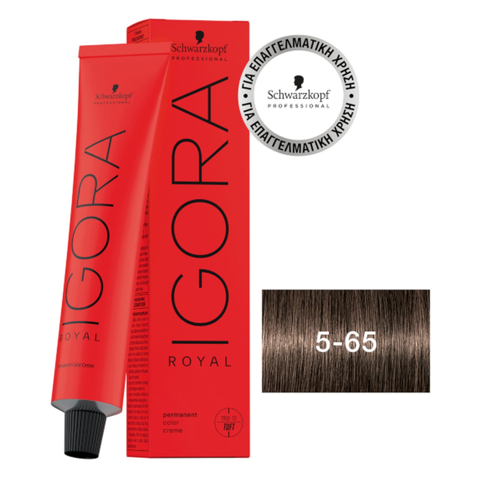 IGORA ROYAL ΒΑΦΗ 60ml