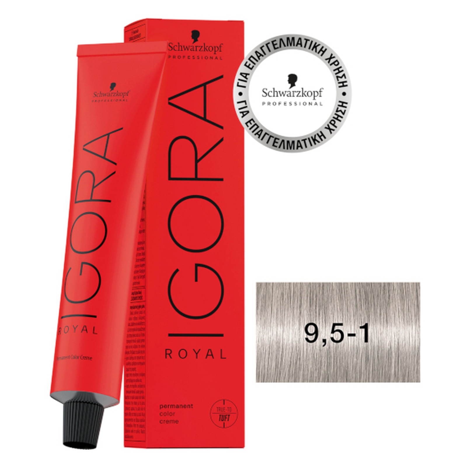 9,5-1 IGORA ROYAL ΒΑΦΗ