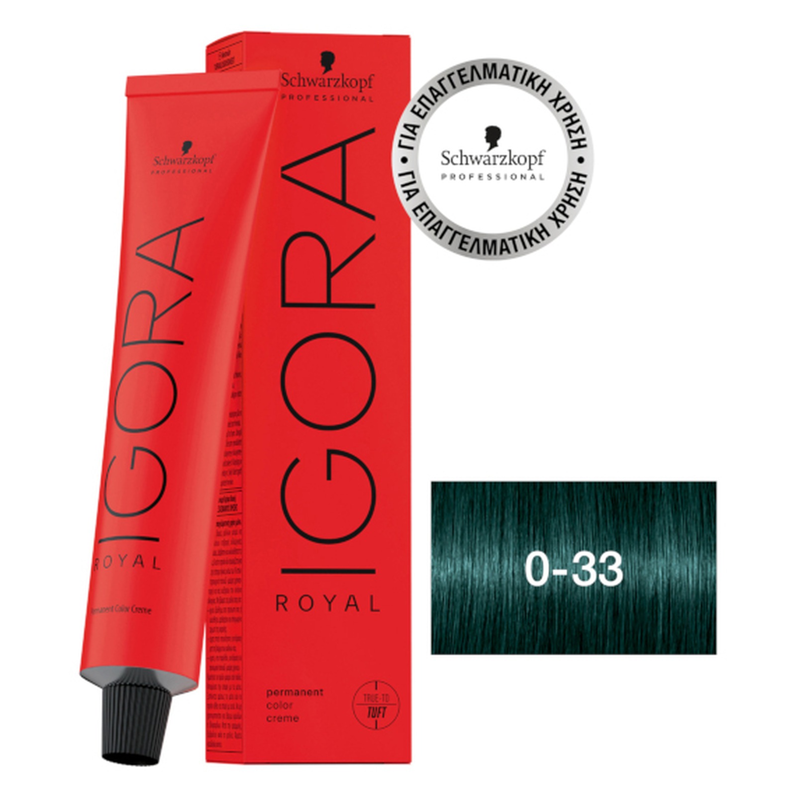 IGORA ROYAL ΒΑΦΗ ΑΝΤ/ΚΟΚΚ 60ml