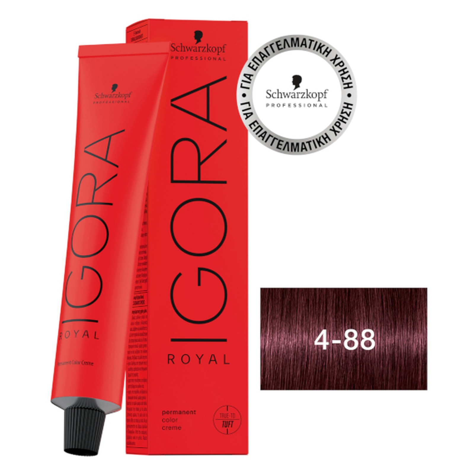 IGORA ROYAL ΒΑΦΗ 60ml