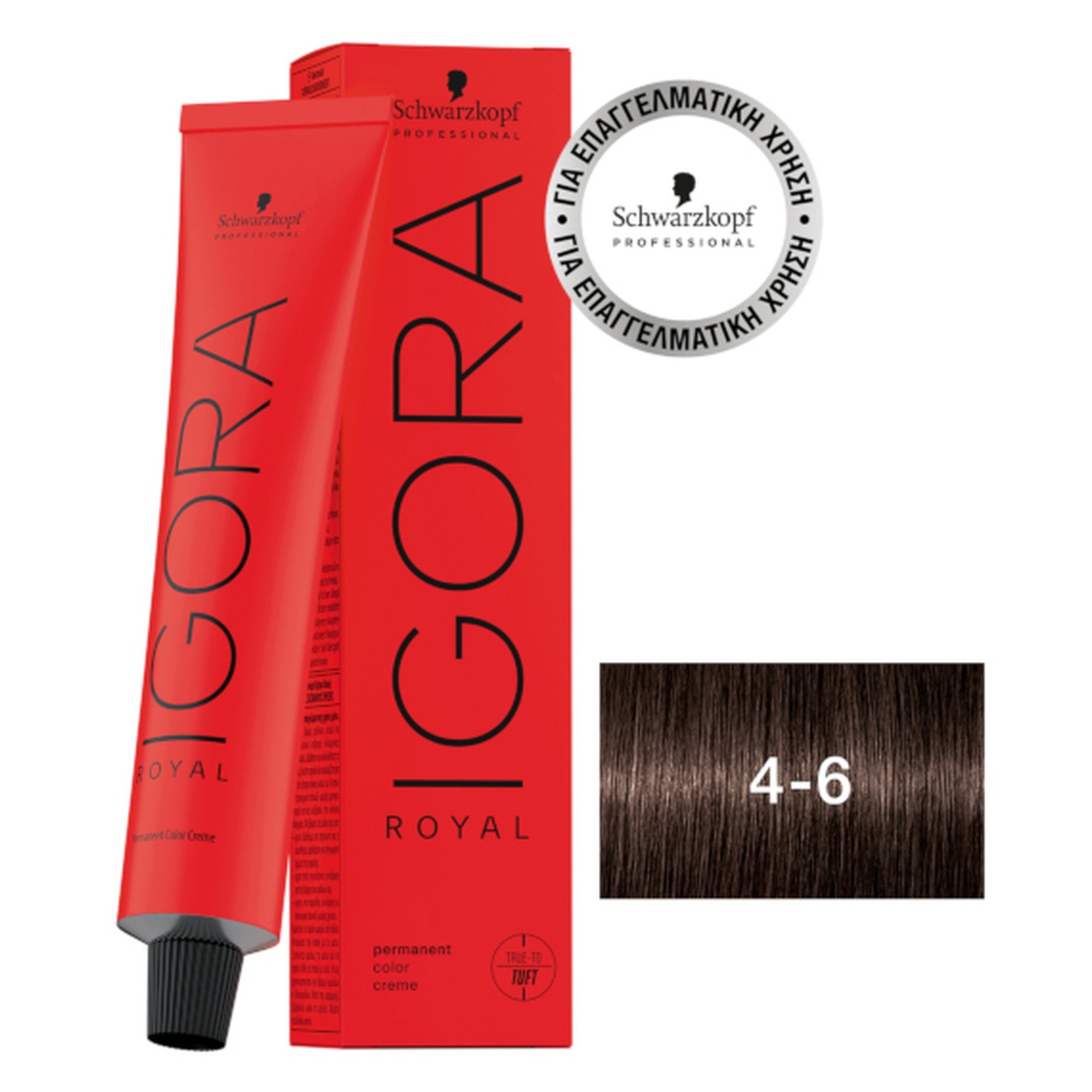 IGORA ROYAL ΒΑΦΗ 60ml