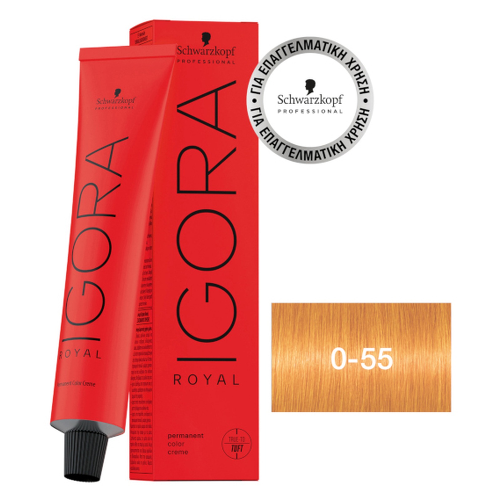 IGORA ROYAL ΒΑΦΗ 60ml