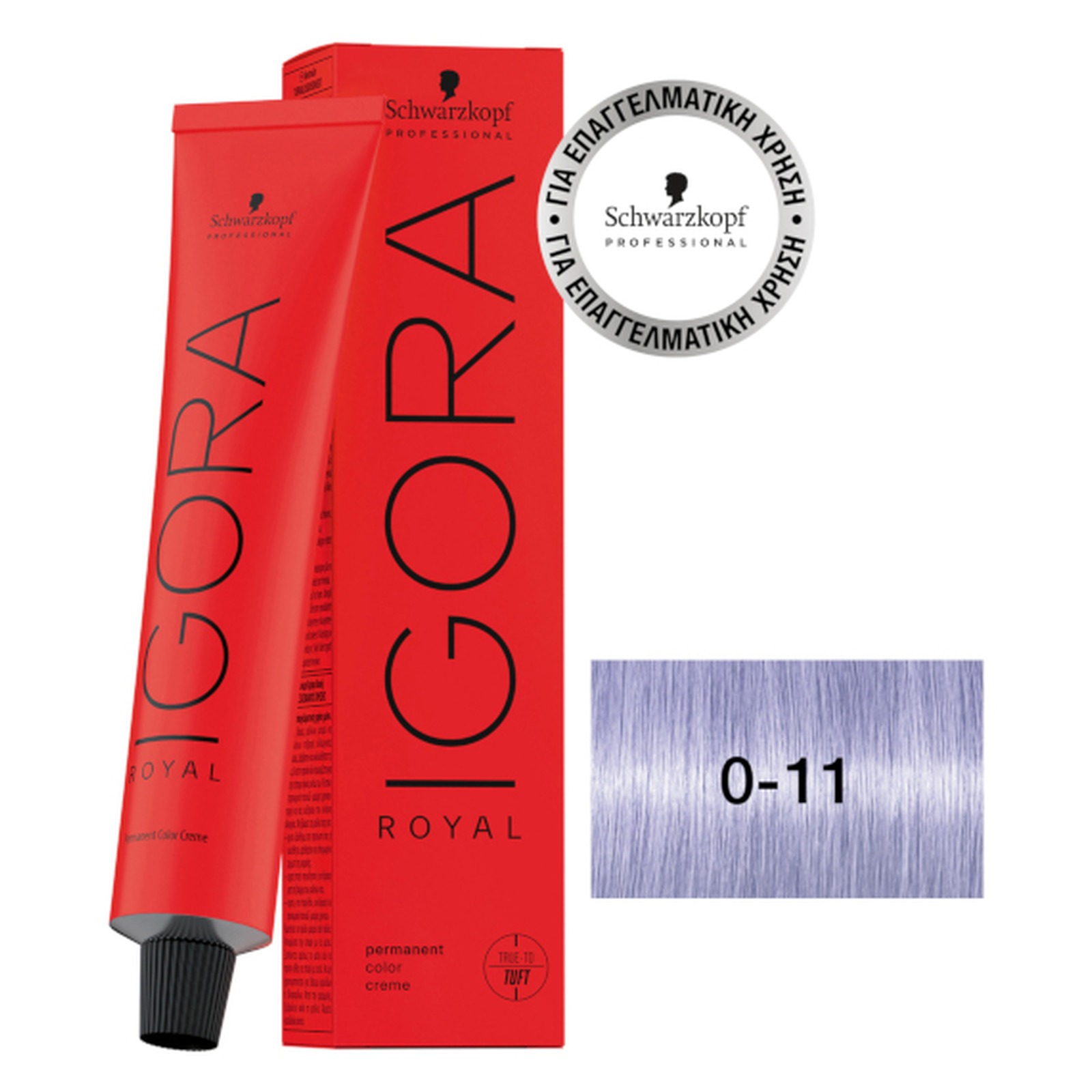 IGORA ROYAL ΒΑΦΗ 60ml
