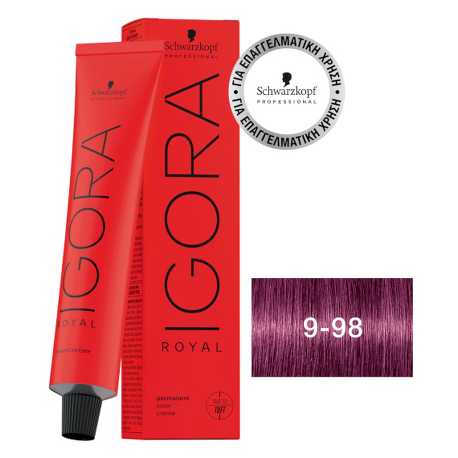 IGORA ROYAL ΒΑΦΗ 60ml