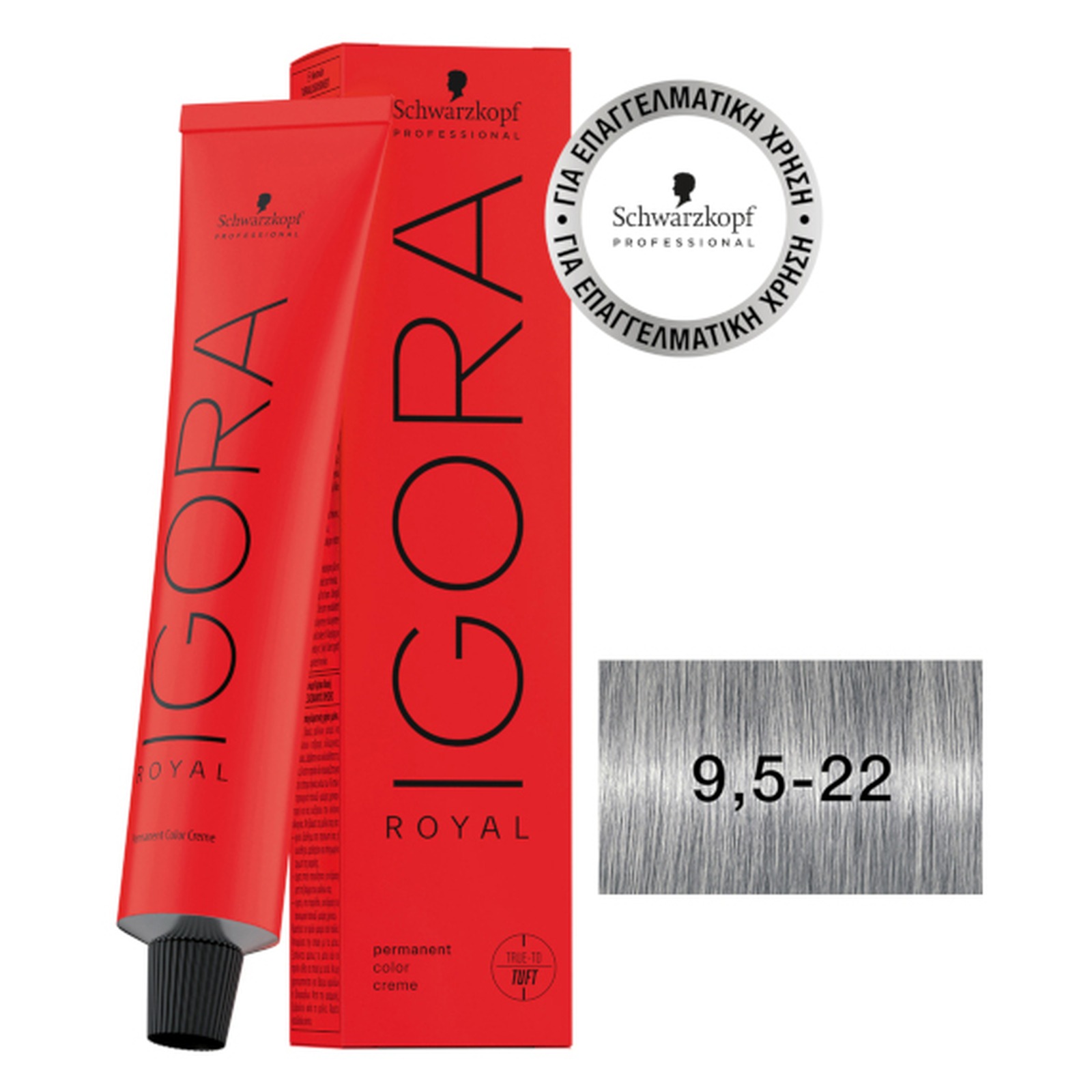 9,5-22 IGORA ROYAL ΒΑΦΗ 60ml