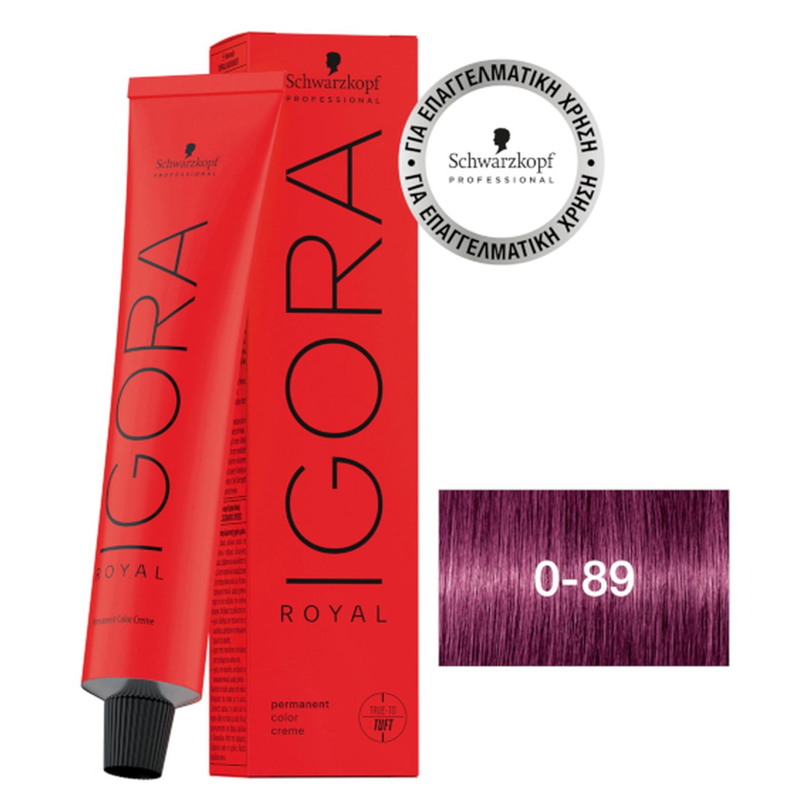 IGORA ROYAL ΒΑΦΗ 60ml