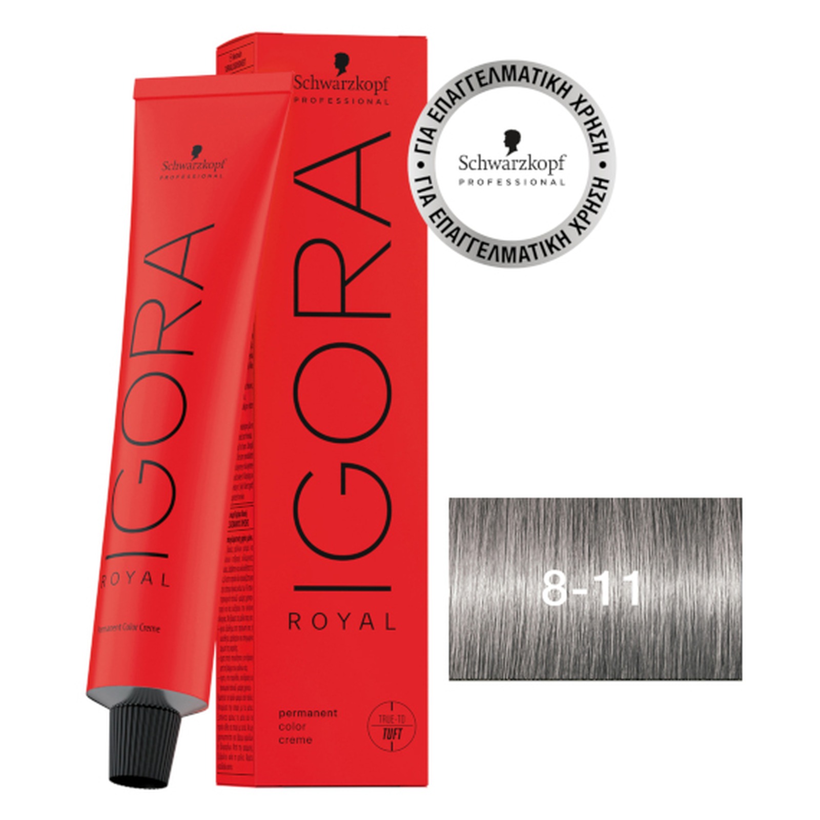IGORA ROYAL ΒΑΦΗ 60ml