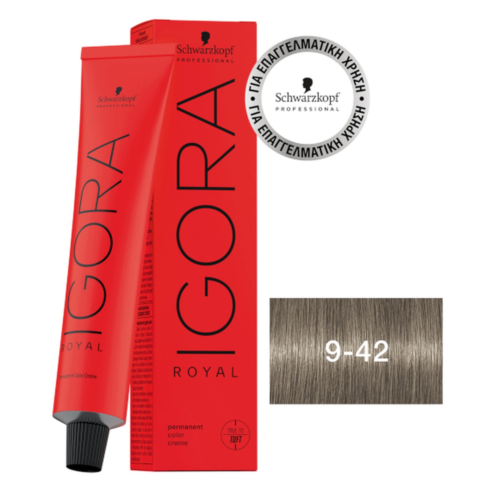 IGORA ROYAL ΒΑΦΗ 60ml