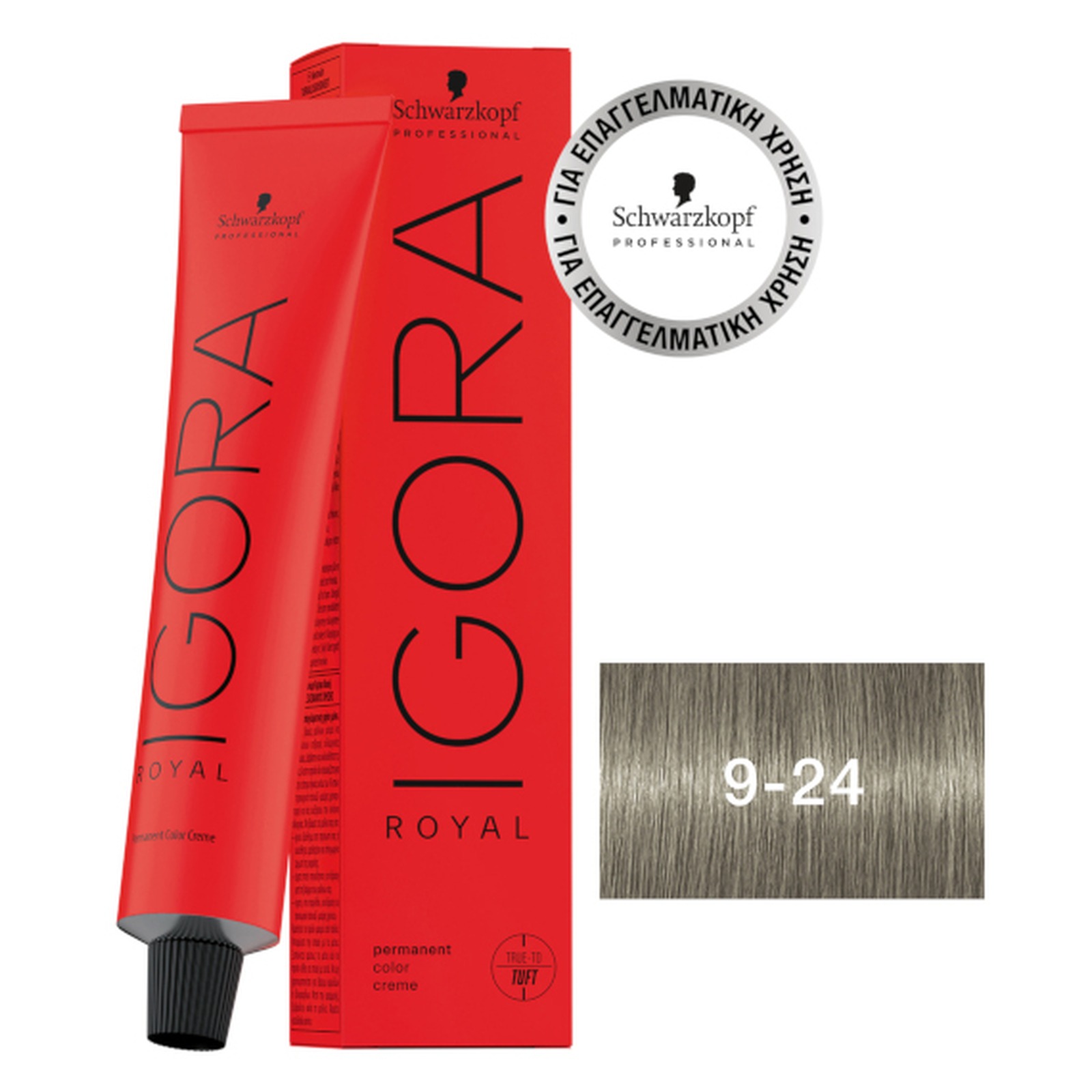 IGORA ROYAL ΒΑΦΗ 60ml