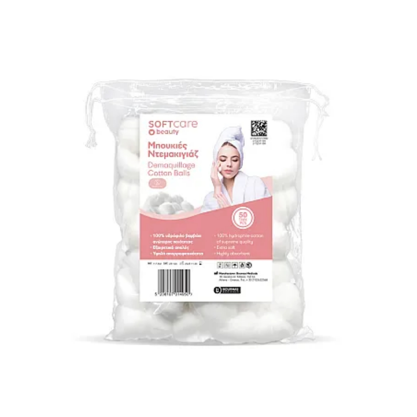 Μπουκιές ντεμακιγιάζ Soft Care λευκές (50 τεμ)